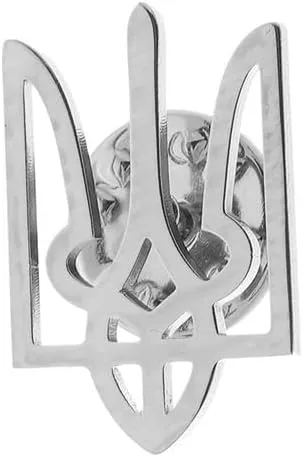 Ukrainian Symbol Brooch Stainless Steel Cutout Design Pin for Mens Jewelry